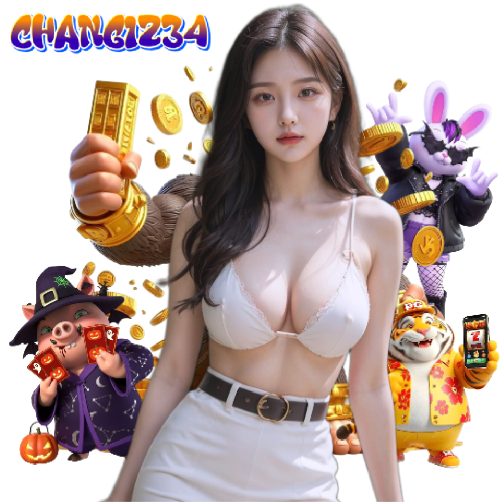 chang1234 จ่ายจริง